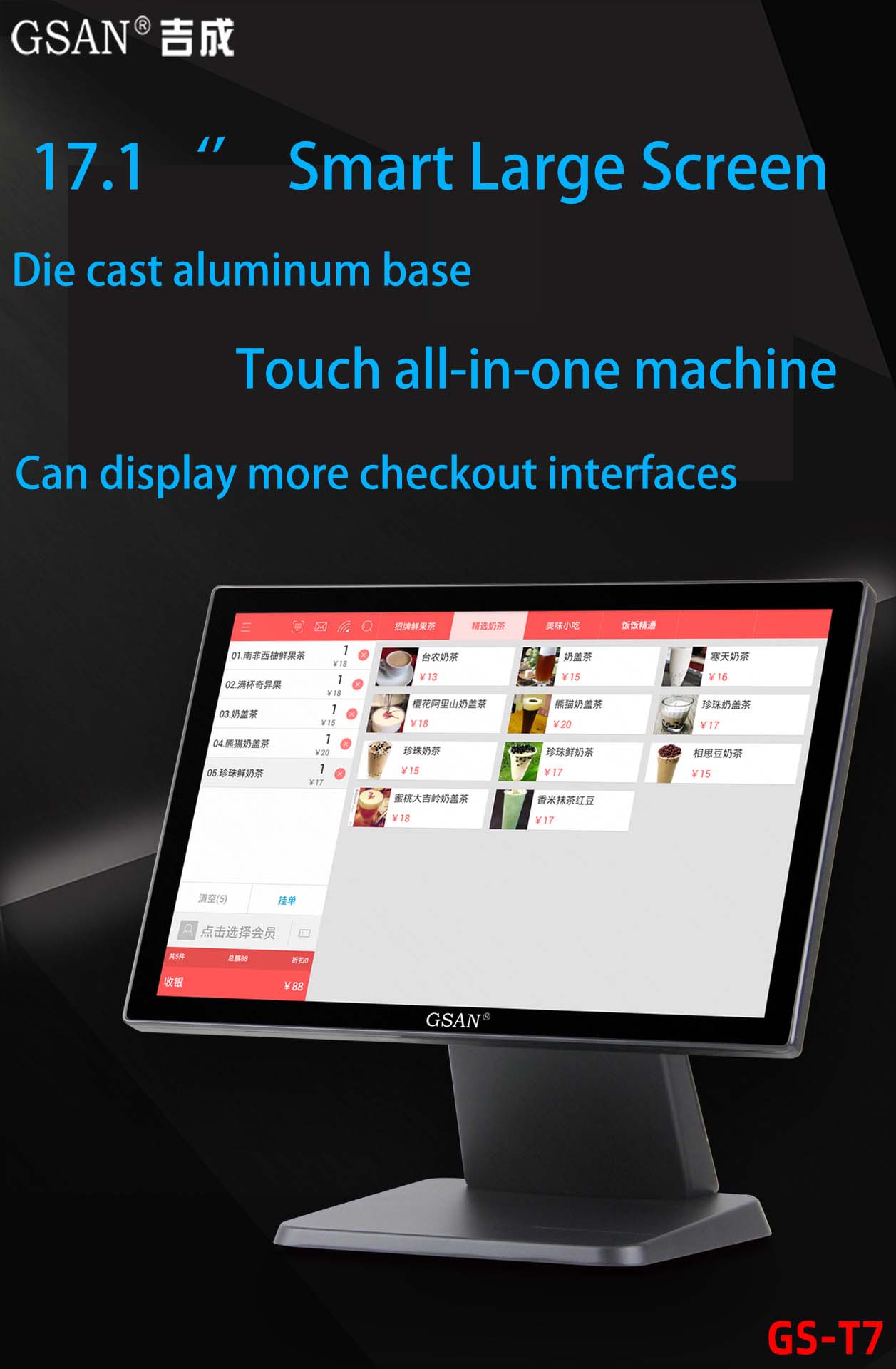 All-in-One-Kassensystem mit Touchscreen