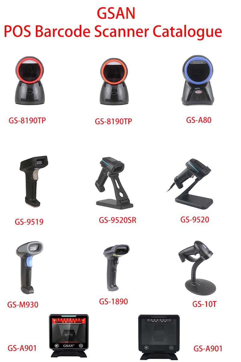 GSAN POS-Barcode-Scanner-Katalog