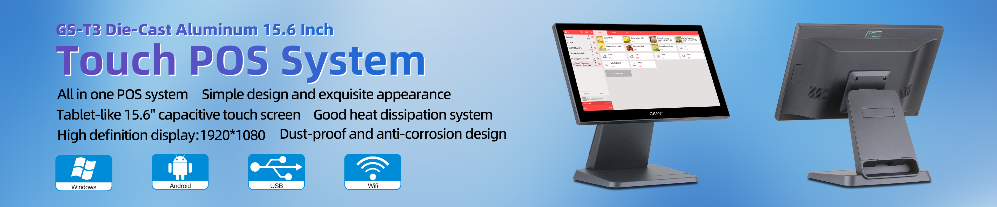 T3 15.6Touch pos system