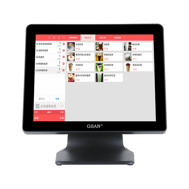 GS-3068 Großhandel Touch 17 '' Kassiererausrüstung Modernes digitales POS-System