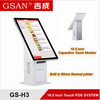 GS-H3 21.5 '' Touchscreen Self-Service Kiosk Floor Stand Pos System Order Machine