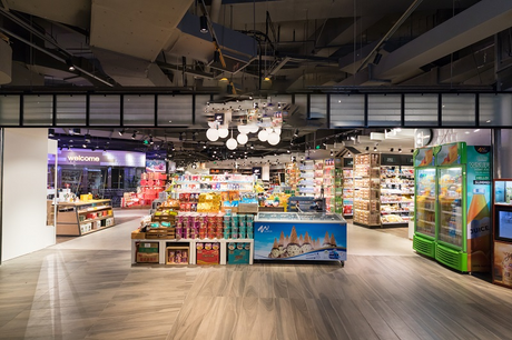 POS System for Supermarket.png