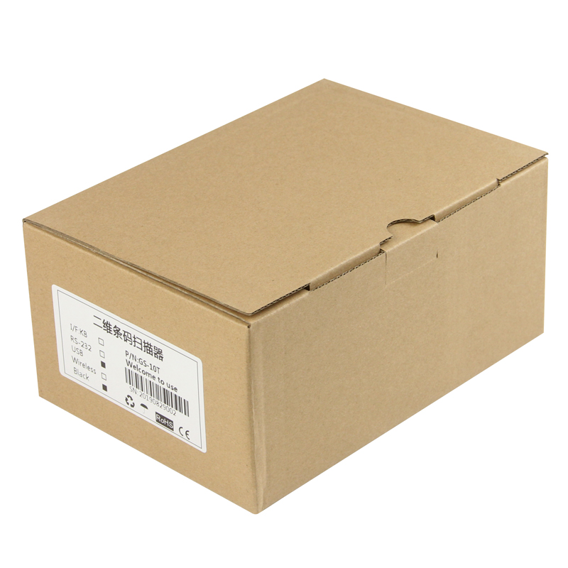 Paket mit Barcode-Scanner