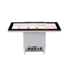 GS-TD30 POS Touch-Registrierung alle in einem Touchscreen-POS-Terminal für das Restaurant
