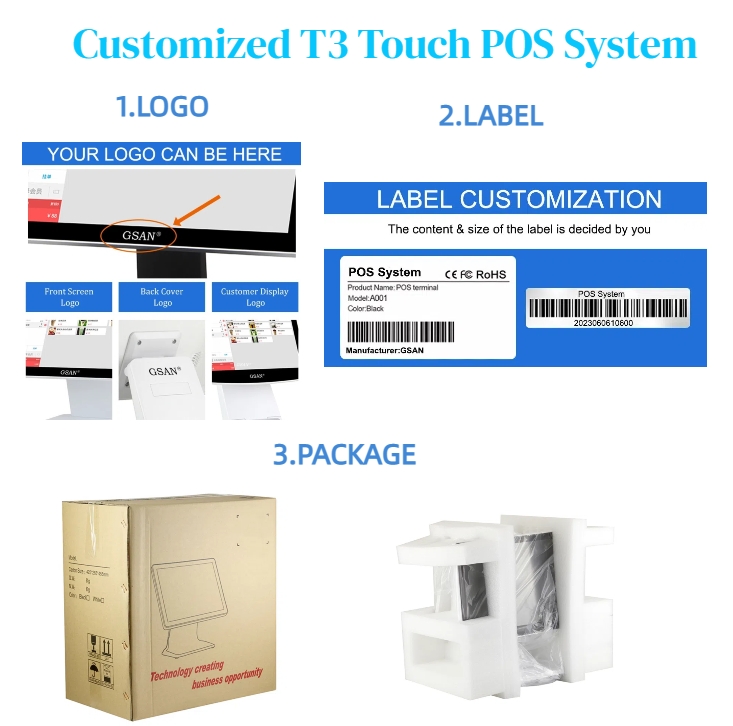 Customized T3 POS -System