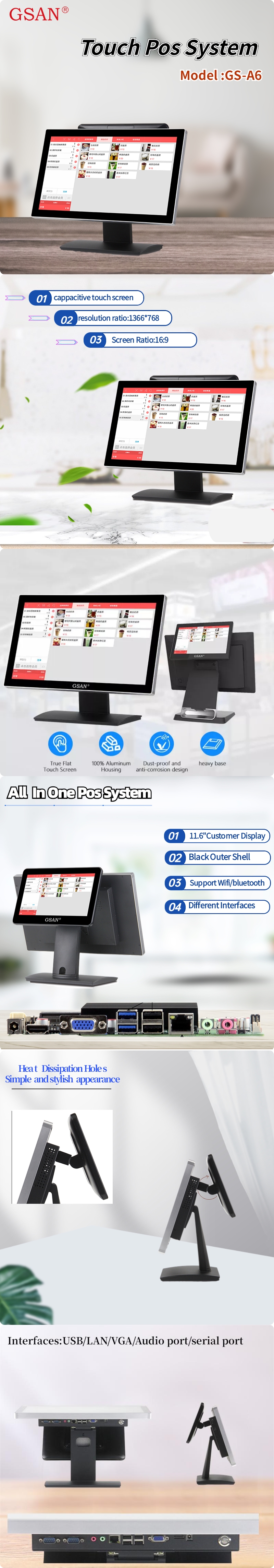 Informationen zum Touchscreen-Kassensystem.