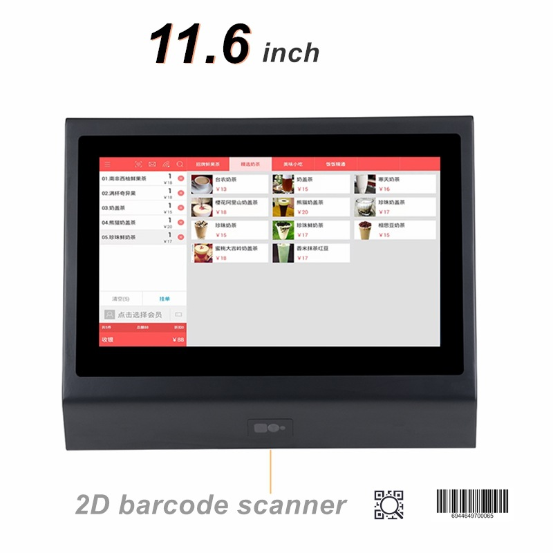 Kassensystem mit 2D-Barcode-Scanner