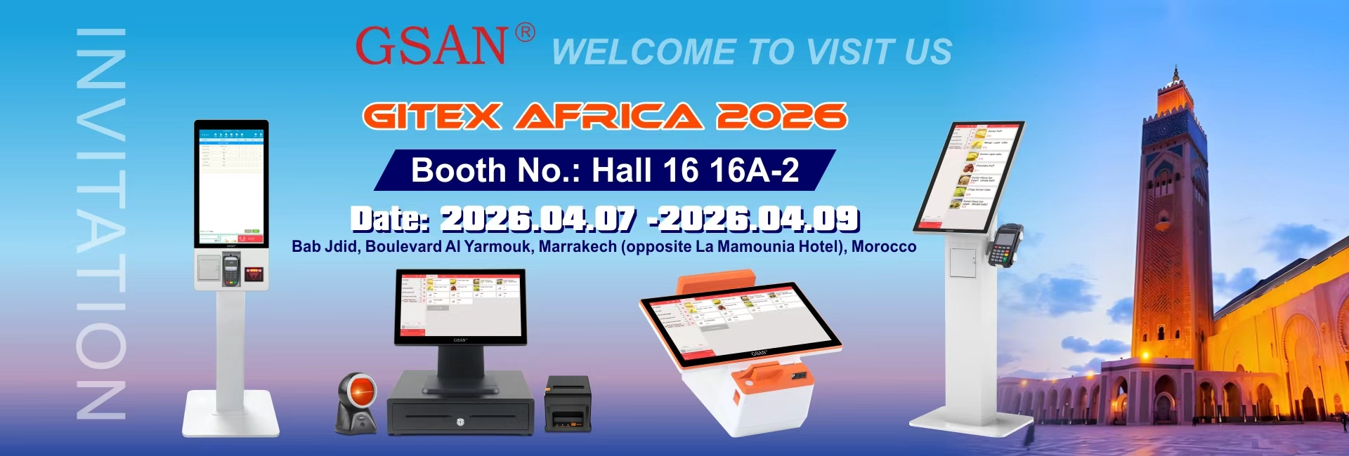 Einladung zur GITEX AFRICA 2026