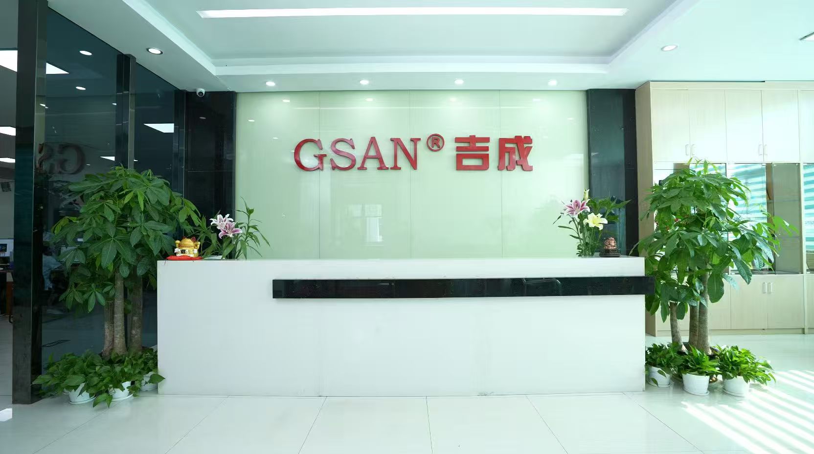 Feiertagsmitteilung zum Frühlingsfest 2026