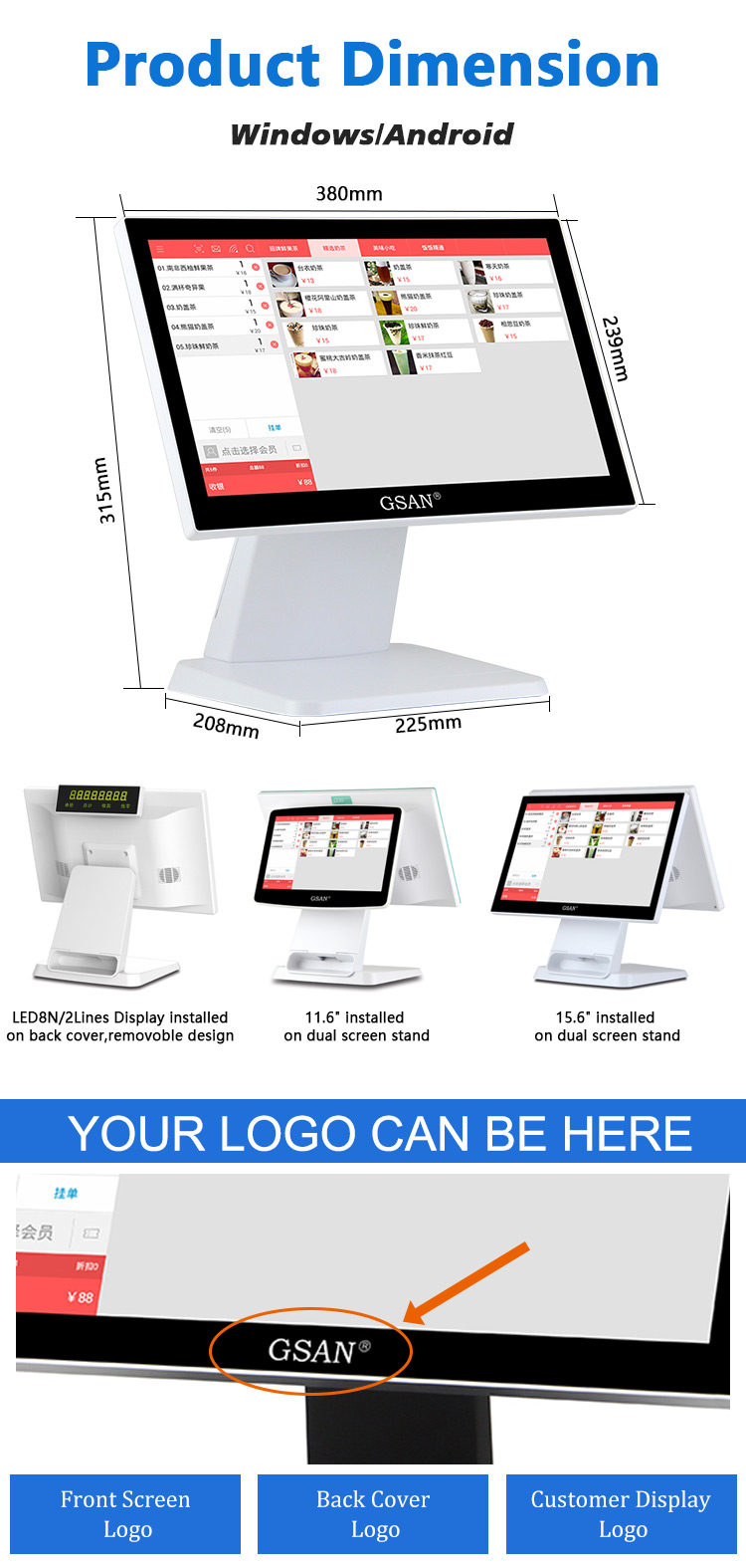 Dimension und OEM des POS-Systems