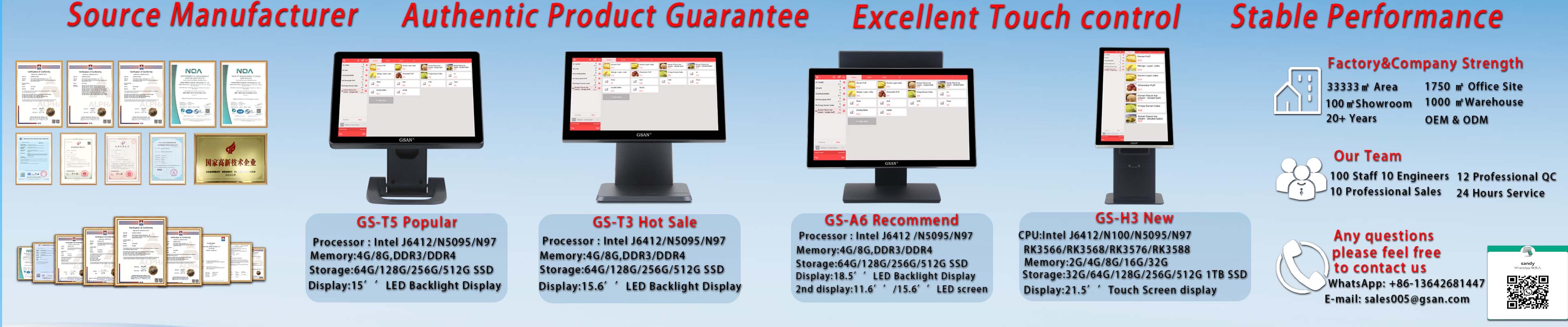 Advanced POS-System Hardware Manufacturer Factory