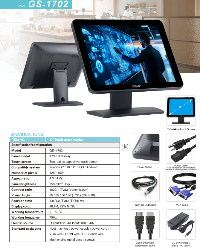 1702 Berührungsmonitor