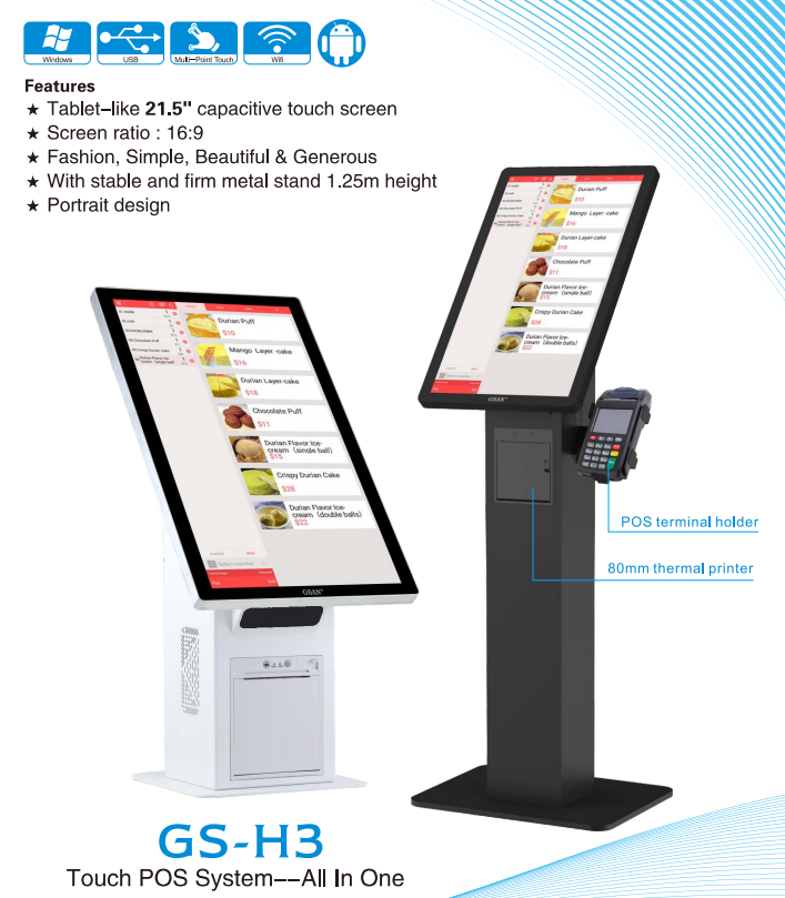 All-in-One-Funktionen des Touchscreen-Kassensystems