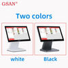 GS-T3 Customized Supermarkt und Obst Store Quality Touchscreen POS POS-System
