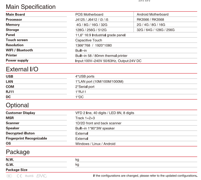 Einfach POS-Station, POS-Systemspezifikationen 