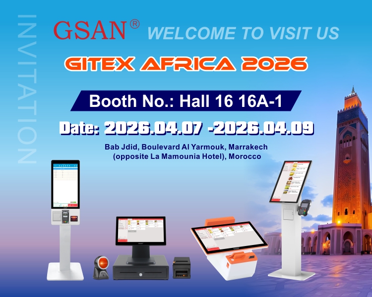 Einladung zur GITEX AFRICA 2026
