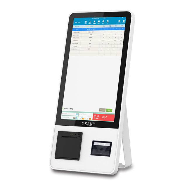 GS-Q1 Supermarkt Self-Service Touch Payment Machine POS System Terminal