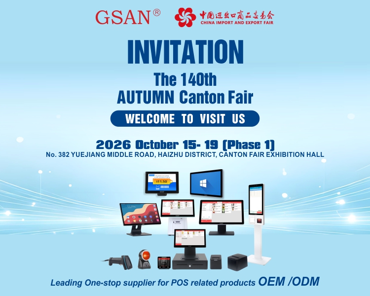 GSAN Einladung – Besuchen Sie uns auf der 140. Autumn Canton Fair 2026
