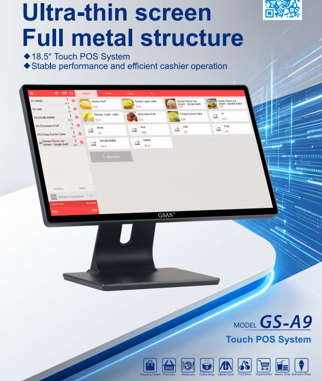 A9 18,5-Zoll-Pos-Funktion