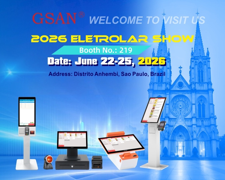 Einladung: Treffen Sie GSAN auf der Elektromesse 2026 in São Paulo